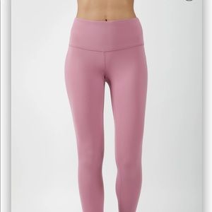 Yogalicious Leggings